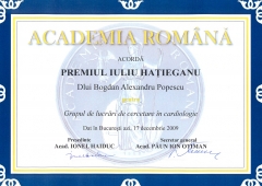 Premiul Academiei Romane